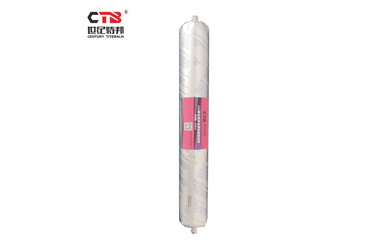 車身蒙皮粘上后往下掉，怎么快速固定？